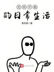 意外有了皇帝的孩子