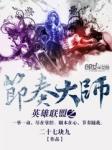 男朋友一天要好几次