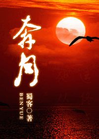 樱花动漫官网官方进入网站手机版