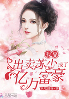 热血航线藏宝图