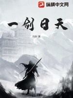 蚕宝宝的生长过程图片