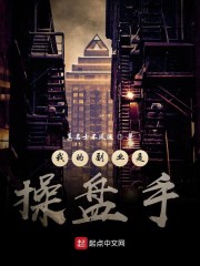 奇奥网