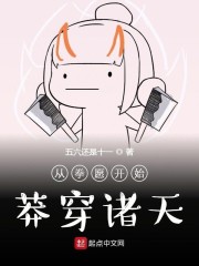 天才四宝金主爹地是大佬