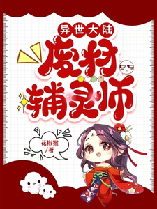 喜马拉雅app下载