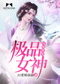 免费看吻胸亲嘴激烈网站
