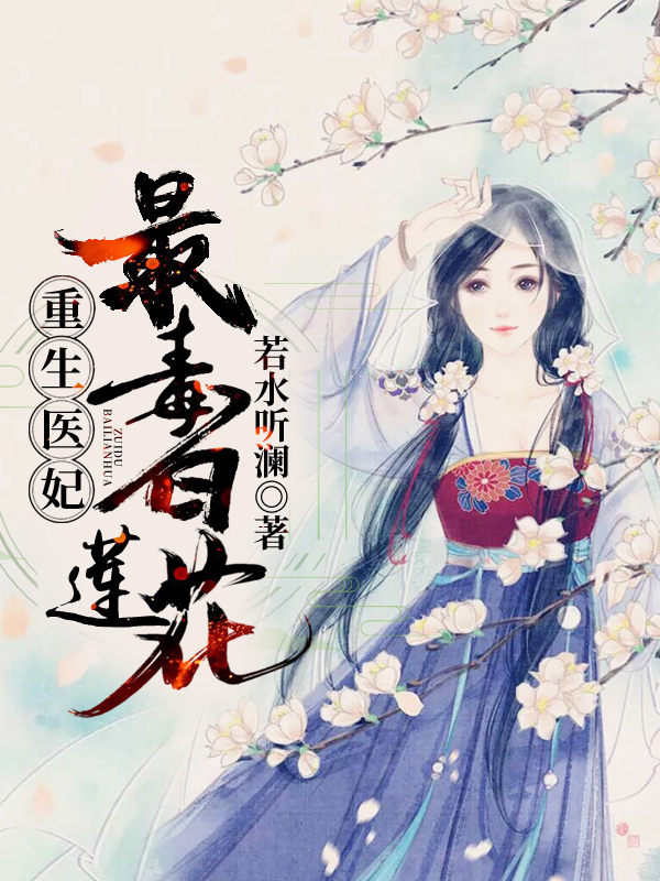 1000部拍拍视频18勿入