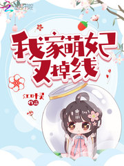 日日操日日