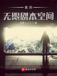 三年片大全电影