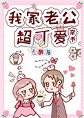 如何生病不上学