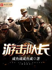 僵尸世界大战1080p