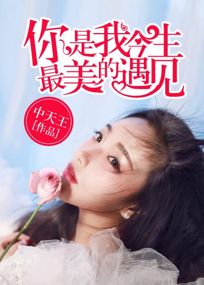 885459在线动漫