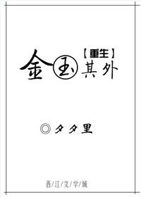 小草社区手机版
