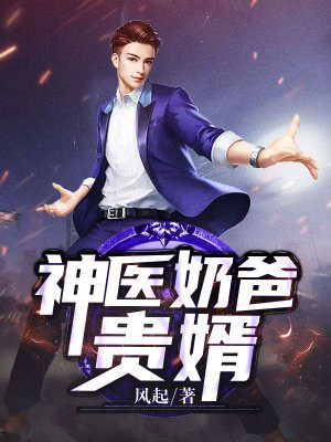 真人快打电影在线观看