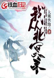 免费鉴宝专家在线咨询