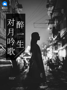 木兰花