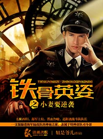 男人不识本站上遍所有