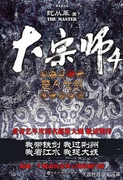 我的很大你忍一下什么梗