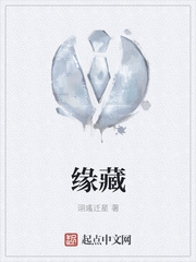 大开眼界下载