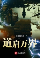 一线天是不是水最多的