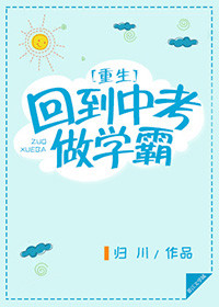 啊∽tm怎么这么大