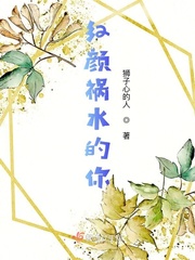 剑气焚天