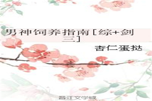 a4yy万利达首播