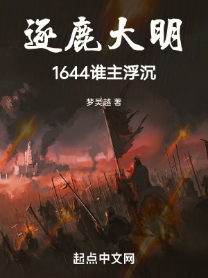 国产真实伦1