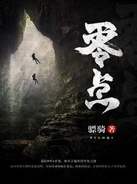 男朋友亲我下面