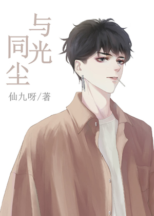 narutohental主页