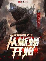 热情的邻居