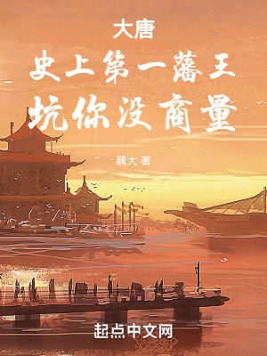 人是铁饭是钢电视剧