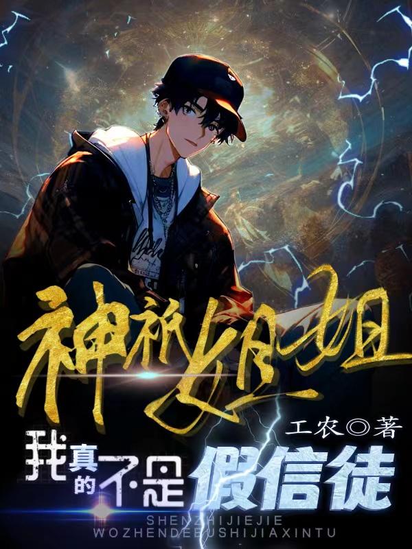 小太正h里番本子