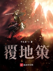 granny中国老夫妻 tv