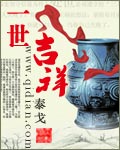 光芒追夫篇电视剧