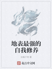 罗马帝国艳情史在线观看