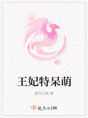女生宿舍韩国电影完整版