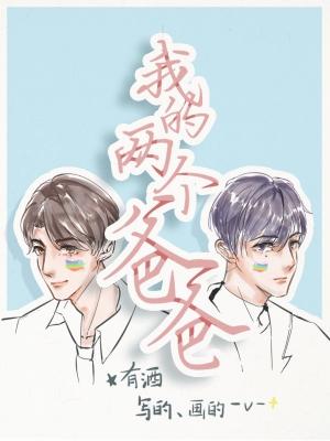 申银万国下载