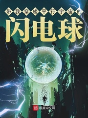 为什么鸡儿里面有白色的东西