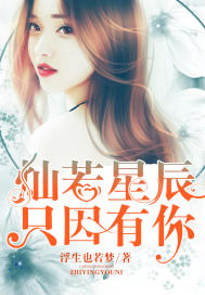 汽车吊