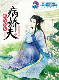 左西替利嗪口服液说明书