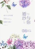 免费a级人成a大片在线观看