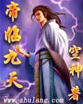 男欢女爱久石小说