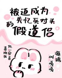 看点网图库漫画
