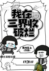 揉奶h