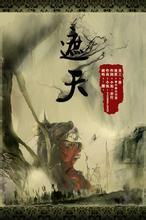 亚洲的天堂淘宝