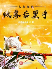 王菲李亚鹏