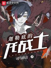 搭错车大结局