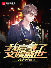 下厨房 原文