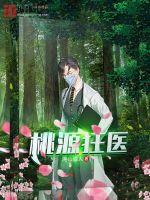 海贼王剧场版最新