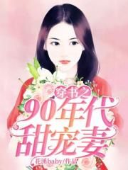 啊啊啊水好多